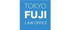 東京富士法律事務所